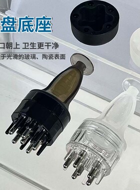 米诺头皮上药器3ml滚珠按摩神器