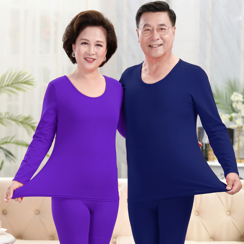 猫人中老年秋衣秋裤加肥加大码打底内衣莱卡纯棉男女秋冬防寒套装