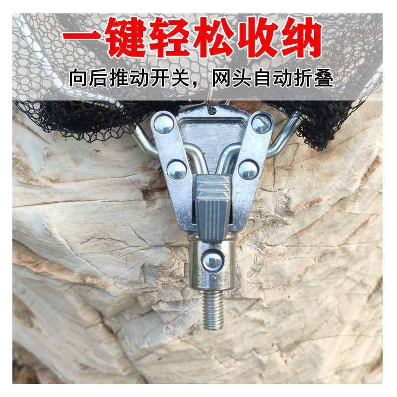 折叠实心抄网头可拆卸三角抄网网兜涂胶防挂钓鱼捞鱼网大物超网头,淘宝优惠券,粉丝福利购,淘宝优惠卷