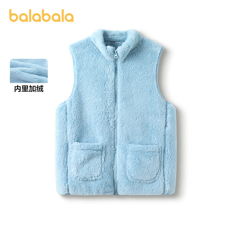 巴拉巴拉童装儿童马甲冬季加厚珊瑚绒宝宝保暖背心男女童加绒外穿,淘宝优惠券,粉丝福利购,淘宝优惠卷