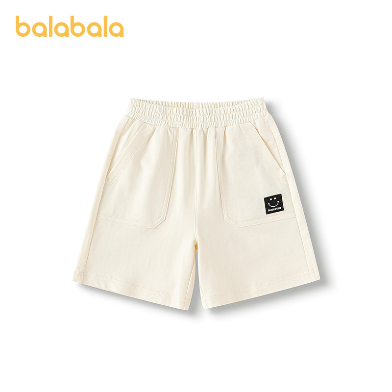 巴拉巴拉童装宝宝裤子婴儿裤子男童休闲裤儿童中裤纯棉2025新款夏,淘宝优惠券,粉丝福利购,淘宝优惠卷