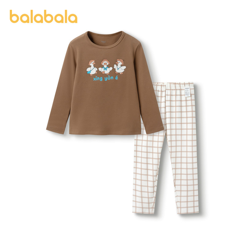巴拉巴拉宝宝保暖内衣套装秋冬加厚儿童秋衣秋裤男女小童打底睡衣,淘宝优惠券,粉丝福利购,淘宝优惠卷
