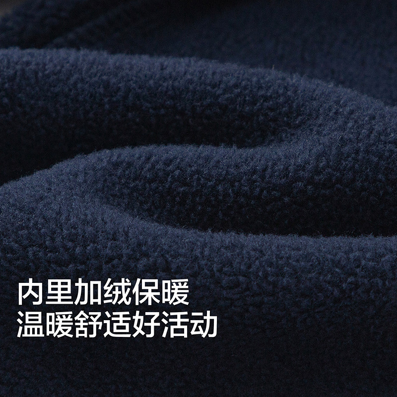 巴拉巴拉balaOne童装女童加绒裤子2025秋冬新款儿童运动长裤保暖,淘宝优惠券,粉丝福利购,淘宝优惠卷