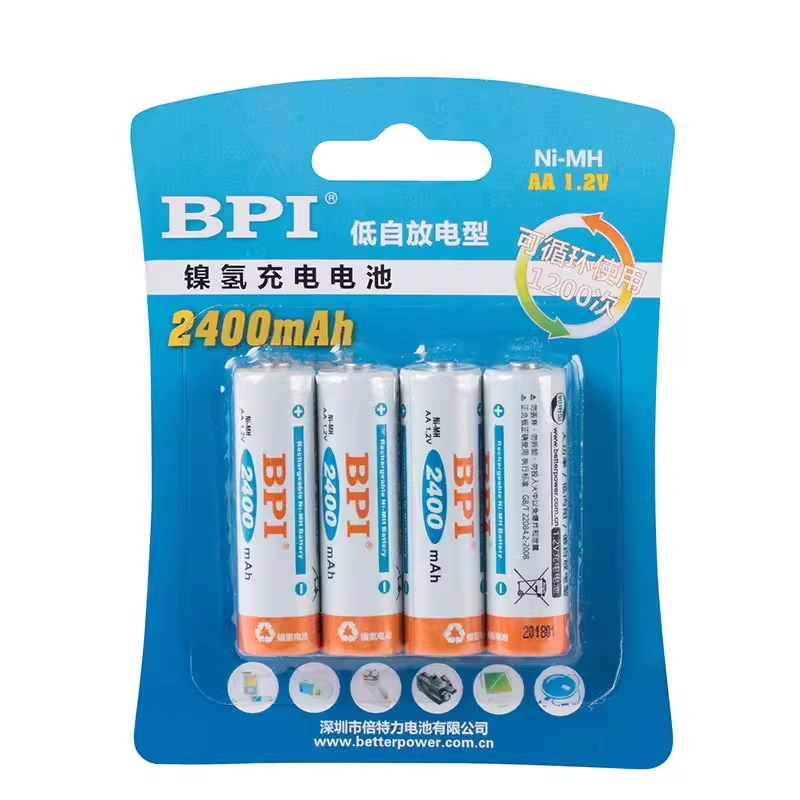 倍特力BPI 5号2400毫安低自放电型镍氢充电电池麦克风KTV话筒玩具 - 图3