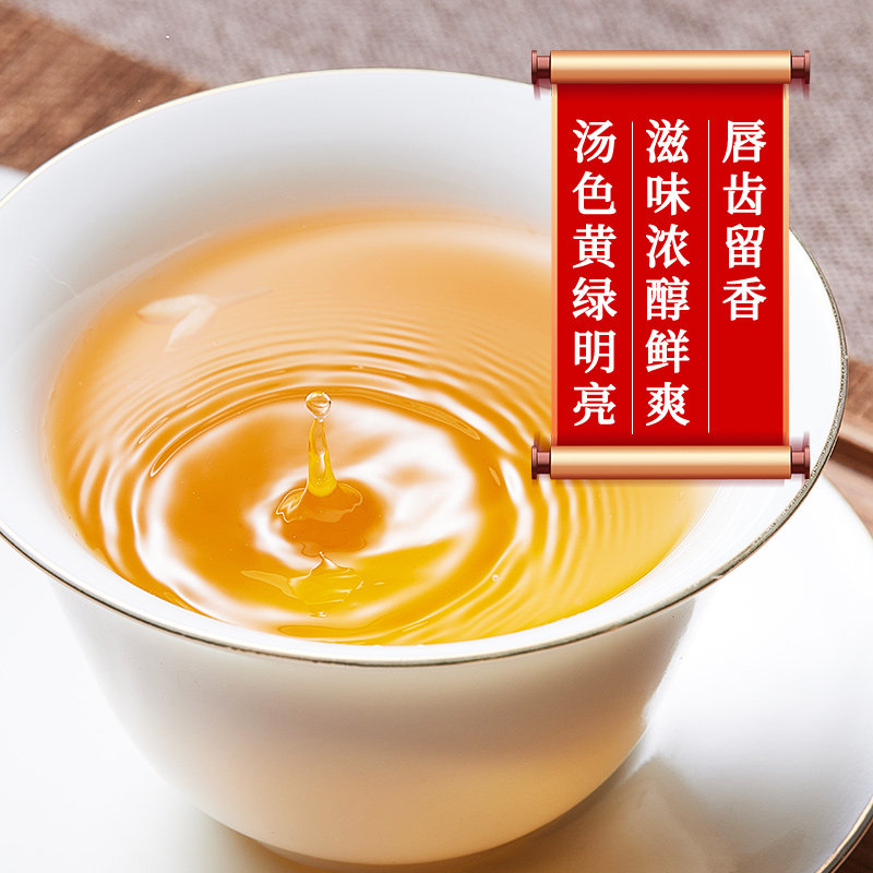 张一元茉莉花茶叶香茗春新茶浓香口粮茶伴手礼品送礼特级180g袋装,淘宝优惠券,粉丝福利购,淘宝优惠卷
