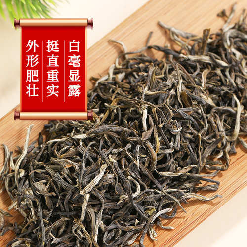 张一元茉莉花茶叶浓香型新春茶老北京伴手礼物440g毛尖香茗组合装 - 图0