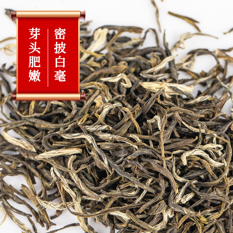 张一元茶叶茉莉花茶茉莉雪峰浓香型春茶新茶八次窨制特级100g罐装 - 图0