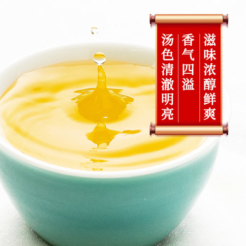 张一元茉莉花茶叶香毫浓香型新春茶老北京伴手礼物特种270g礼盒装 - 图1