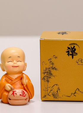 中式禅意小和尚办公室工位家居摆件可爱小沙弥寺庙景区文创小礼品
