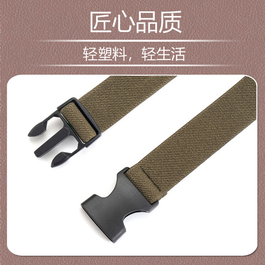 Der elastische Gürtel für Kinder im Alter von 1–10 Jahren enthält kein Metall