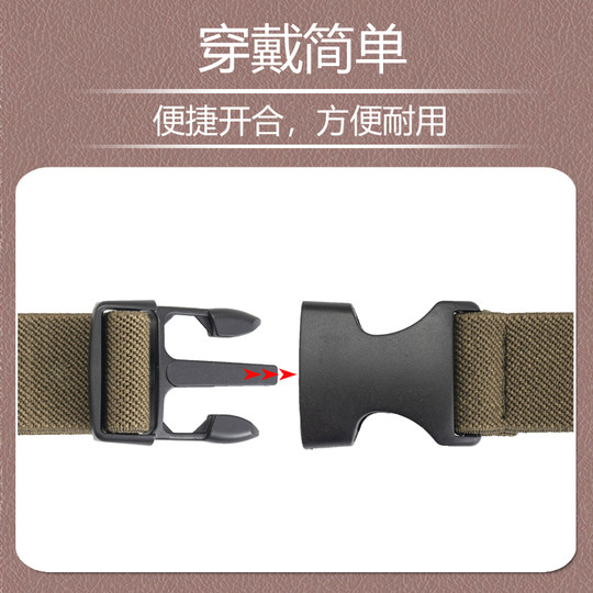 Der elastische Gürtel für Kinder im Alter von 1–10 Jahren enthält kein Metall