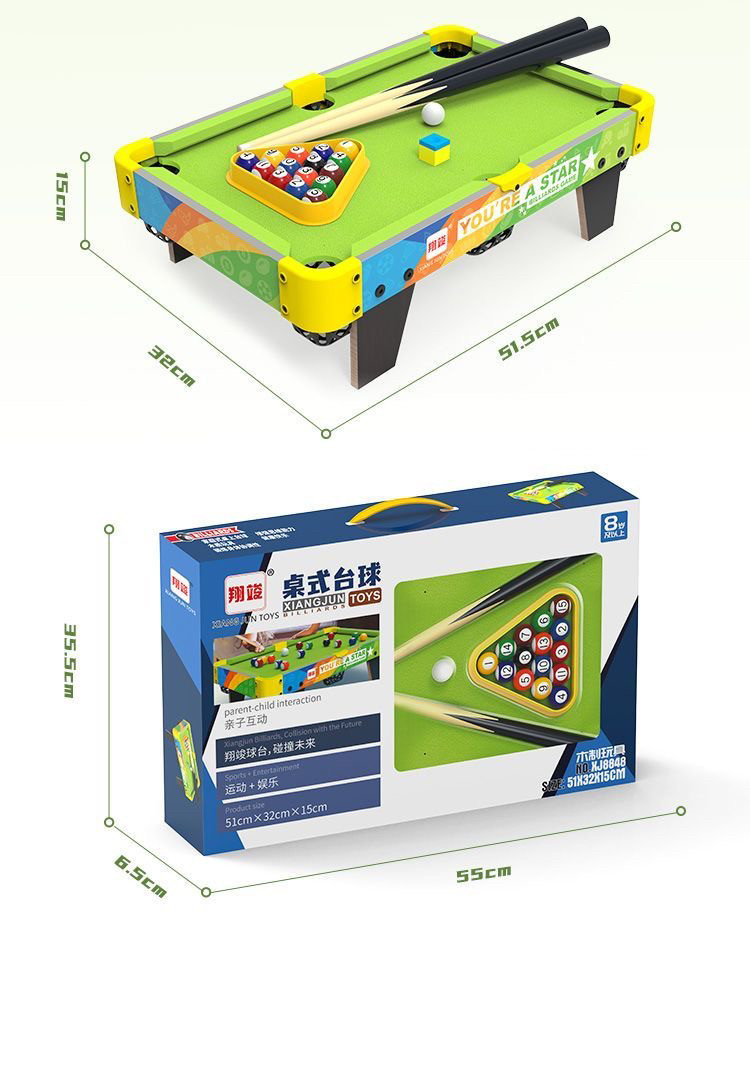 图5