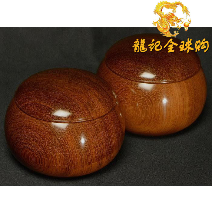 栴檀 新人首单立减十元 21年7月 淘宝海外