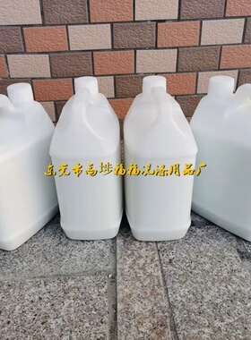 羊绒柔软剂平滑剂衣物软化剂柔软滑爽蓬松抗静电 皮革光亮剂
