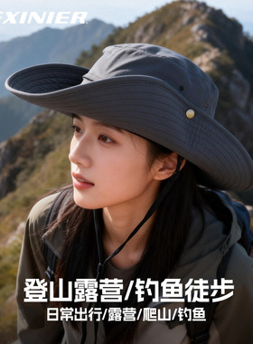 女士夏季大檐防紫外线防晒渔夫帽