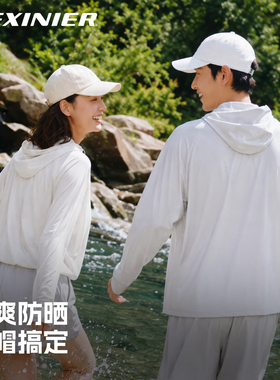 夏季男女速干防晒透气棒球帽
