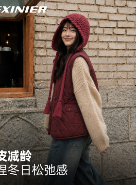 巴拉克拉法女款护耳针织帽保暖帽