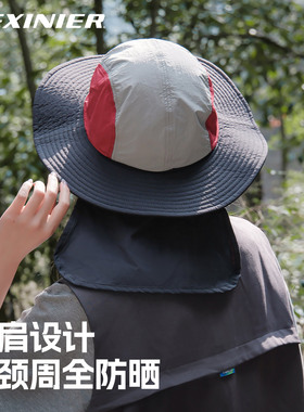夏季女士户外披肩护颈遮脸防晒帽
