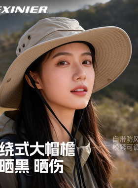 夏季女士大檐防紫外线遮阳帽