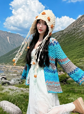 川西氛围感显脸小护耳针织冷帽女