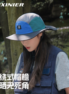 夏季女款大檐遮脸防晒渔夫帽