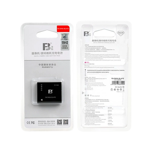 BLH7E BLH7E Батарея BLH7E подходит для Panasonic Micro-Single DMC-GM1 GM1KS BLH7GKK LX10 Батарея камеры