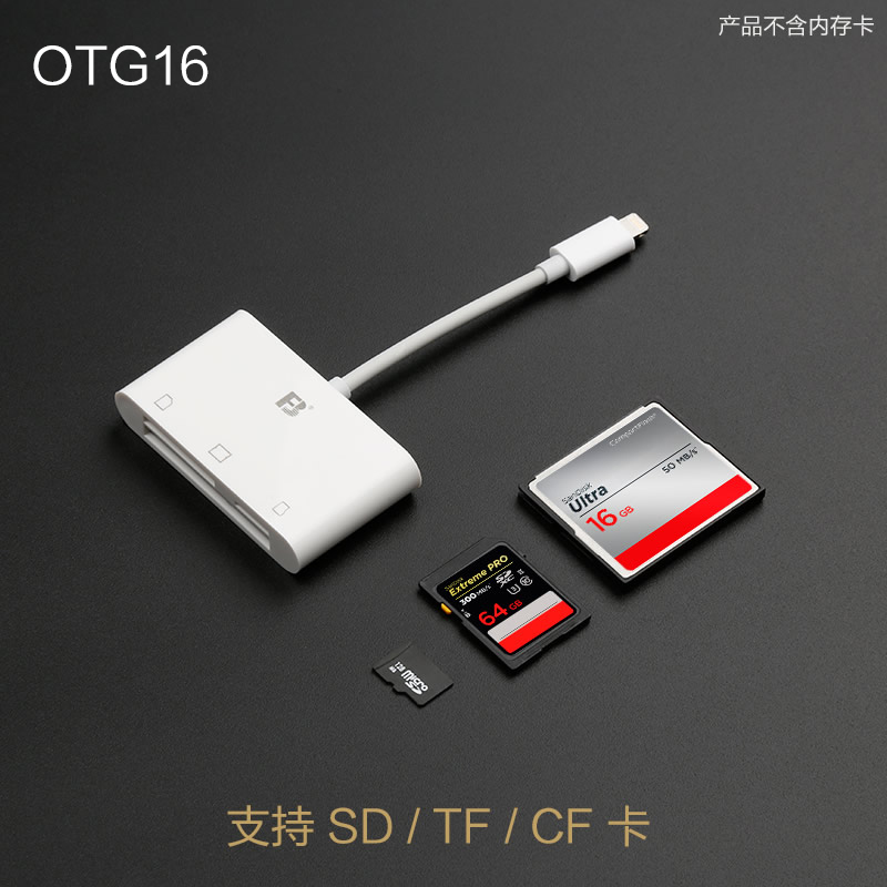 沣标苹果OTG读卡器iPhone华为荣耀小米手机SD TF相机CF XQD内存卡直读佳能单反ipad U盘USB3.0高速type-C安卓 - 图2