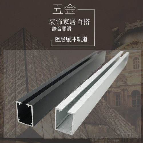 福莱特五金二联动三联动轨道玻璃推拉门多扇重叠联动移门连动滑轮 - 图0