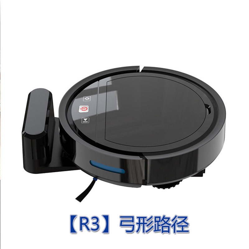 静飞AI扫地机器人语音控制会唱歌高效清扫超大吸力强劲动力无拖地