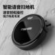 ຫຸ່ນຍົນກວາດລ້າງ Jingfei AI ມີຜົມສີຂີ້ເຖົ່າ, ຜົມຫມາ ແລະຜົມແມວ