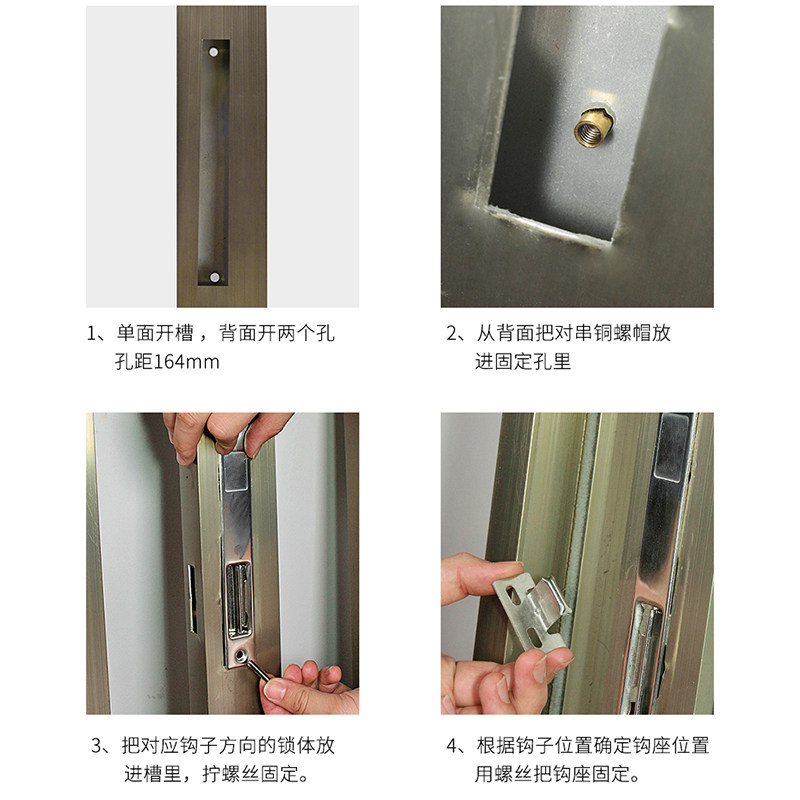浦恒90老式铝合金门窗锁推拉窗搭扣锁平移窗户栓锁不锈钢自动窗栓_虎窝淘