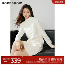Red Sleeve White Dress Winter 2023 New Womens Fit Solid Retro Twist Sweet And Semi-High Collar Knit Dress