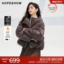 Red sleeve down clothes woman small sub winter 2023 new quilted drawing rope zipped zipper even hat bread short jacket