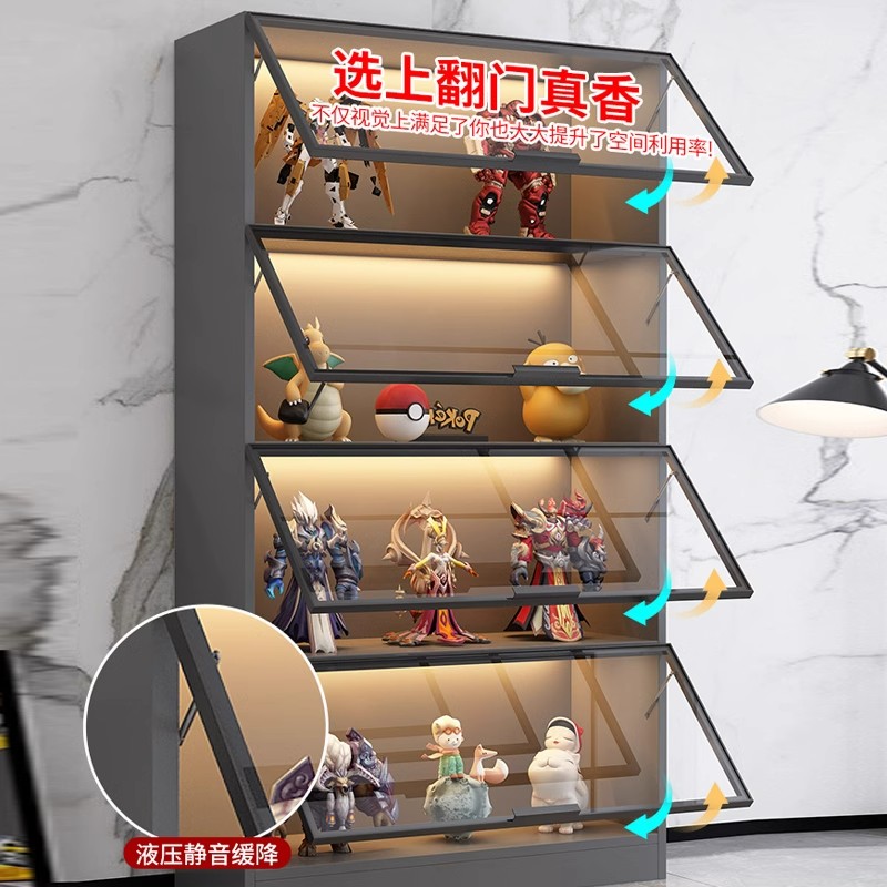 图5