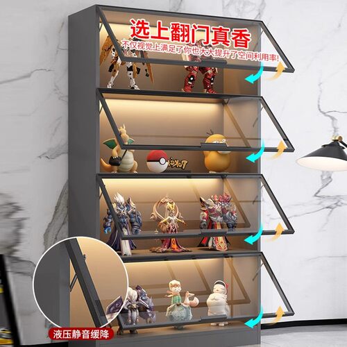 玻璃门展示柜产品陈列收纳家用玩具乐高模型手办积木摆件书柜酒柜 - 图3