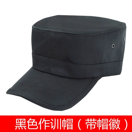 Hat Qiu мужской левок