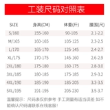 2011 новый стиль костюм мужской осень yongxu 0 Системная рукава