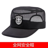 Hat Qiu мужской левок