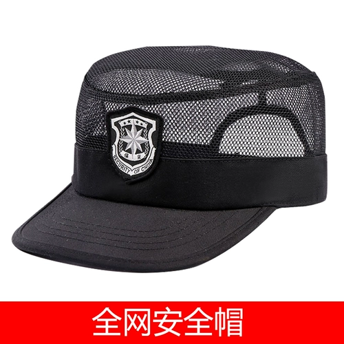 Hat Qiu мужской левок