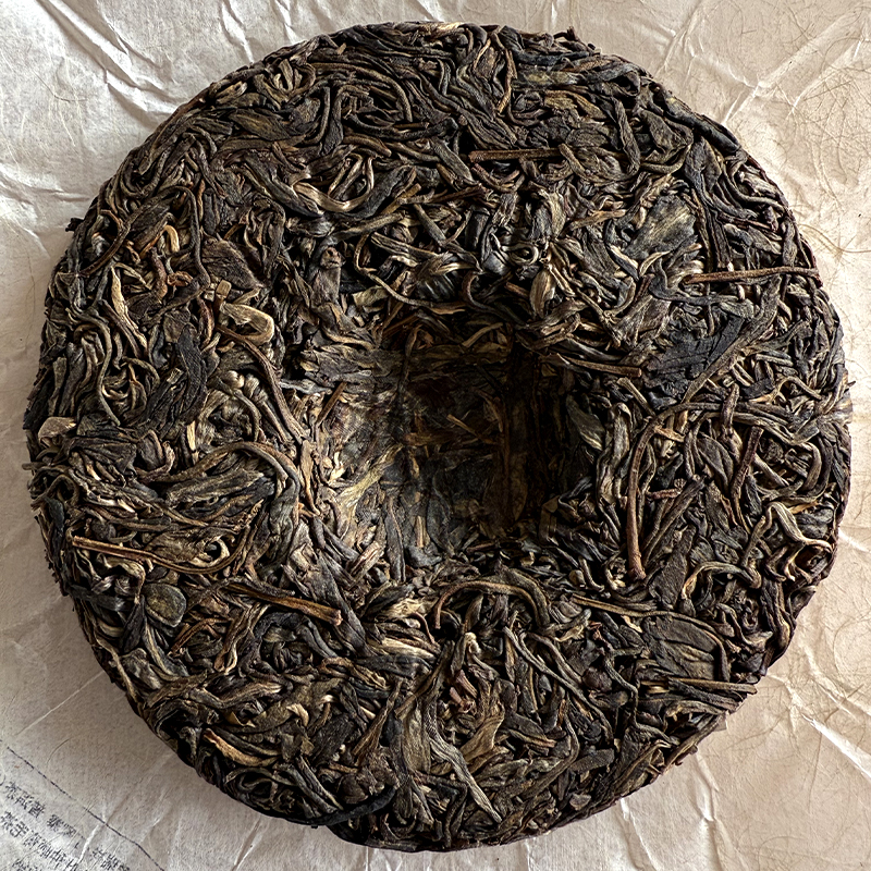 荣瑞祥2018年春茶易武丁家寨云南普洱茶生茶七子饼200克