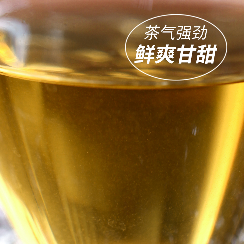 荣瑞祥临沧萌饼云南普洱茶生茶春茶迷你送长辈茶叶礼盒 - 图3