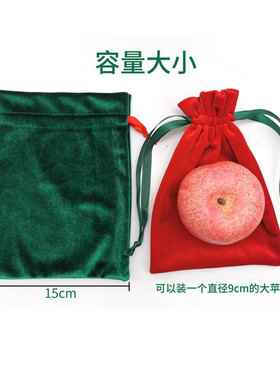 圣诞节礼物袋平安夜苹果袋新年福袋包装礼盒儿童小礼品袋糖果袋子