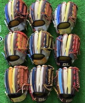 DL Bull Leather Baseball Glove Small Bear Series 12 Inch Color Random