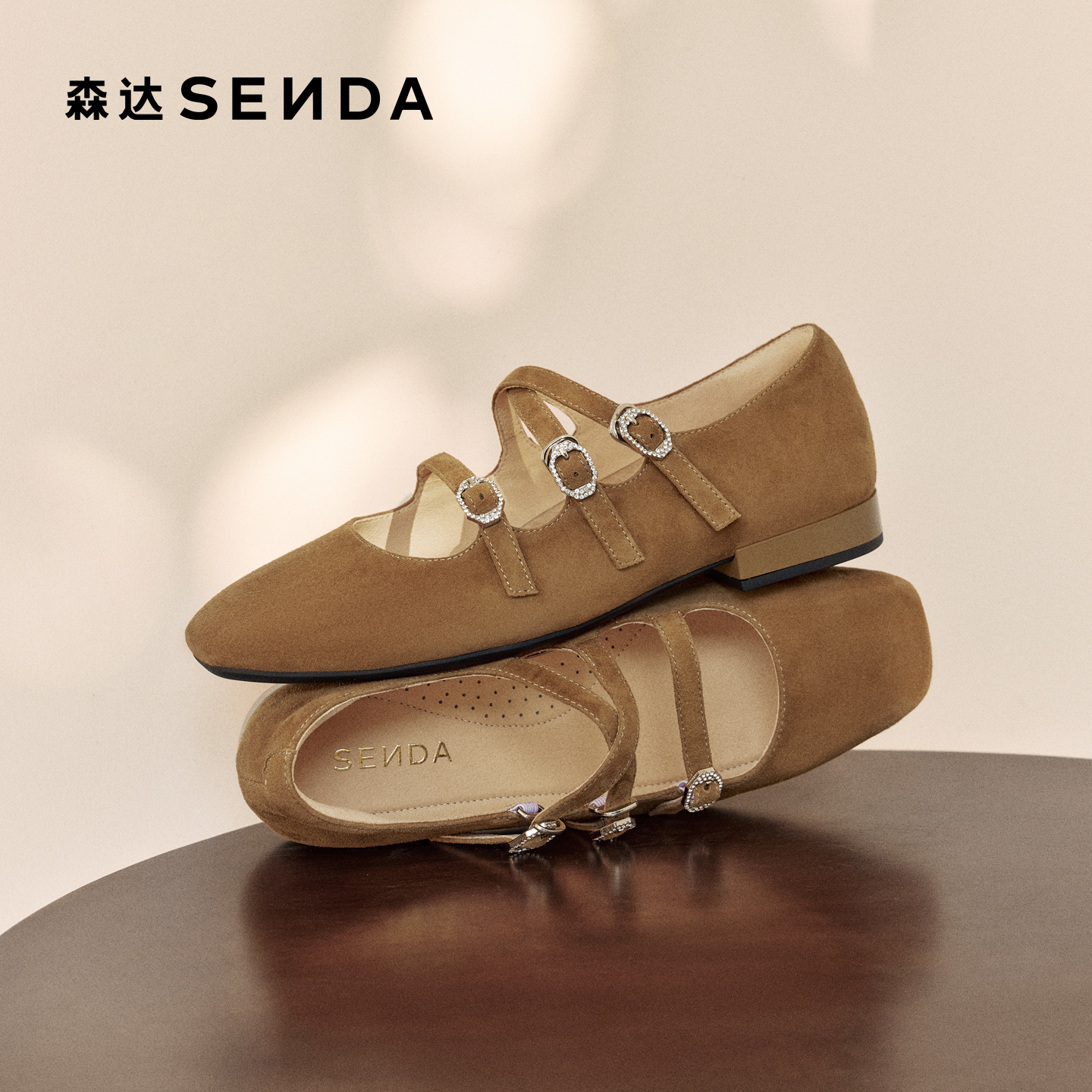 【新年礼物】森达软小羊皮红色玛丽珍鞋女鞋26春新款芭蕾平跟单鞋,淘宝优惠券,粉丝福利购,淘宝优惠卷