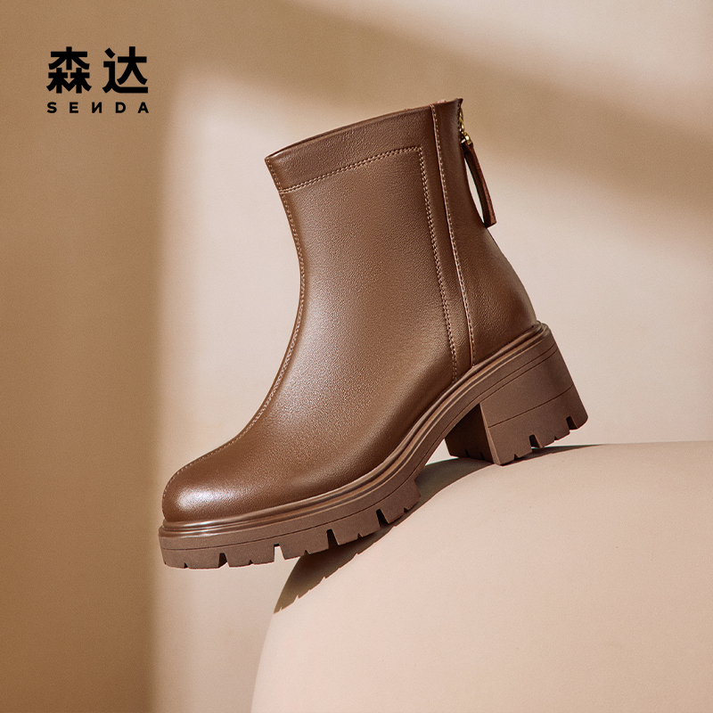 森达时装靴女鞋冬季新款加绒显瘦超软粗高跟增高短靴ZTE55DD4