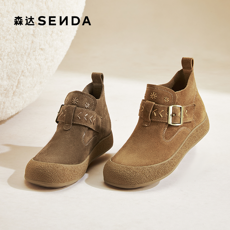 森达真皮休闲靴女2025秋新简约勃肯超软厚底舒适休闲短靴ZTH70CD5 - 图2