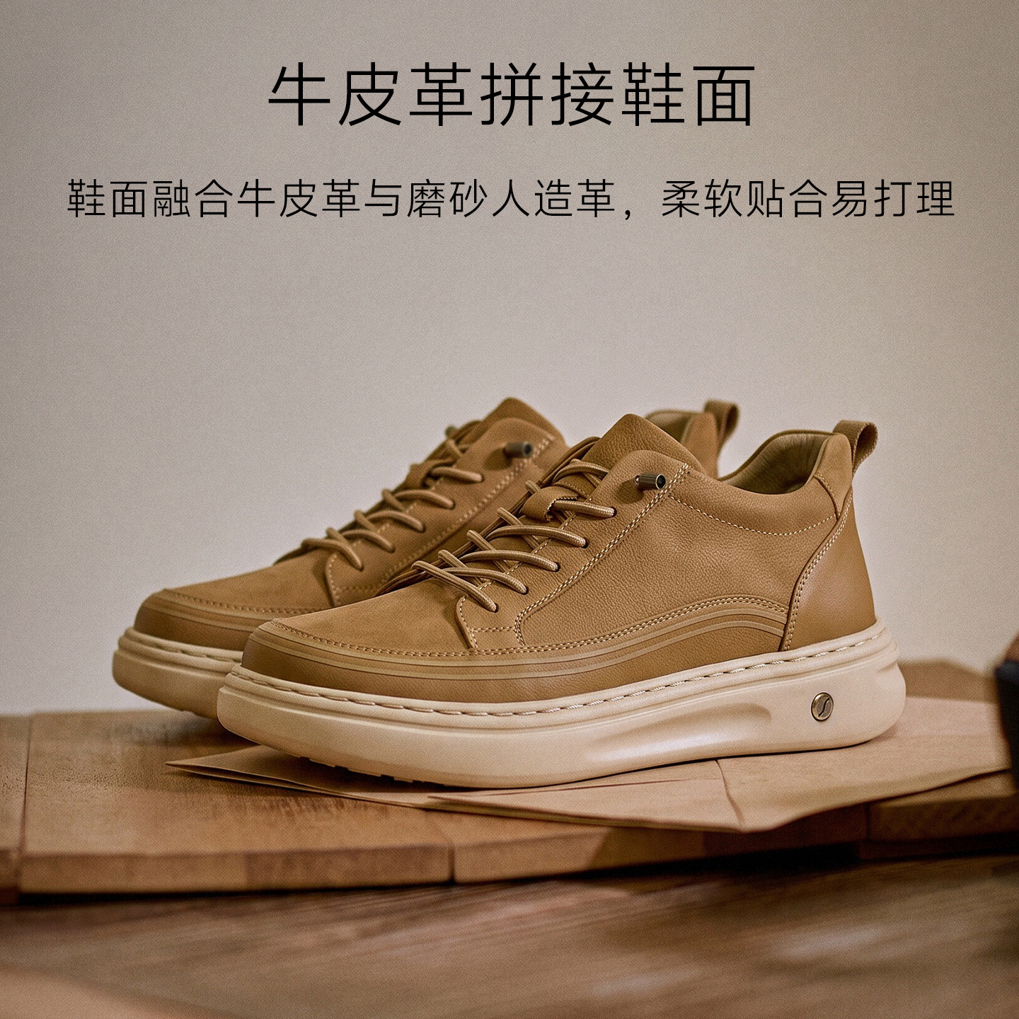 图 4