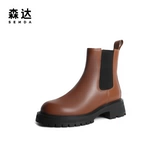 Флисовые зимние челси, короткие сапоги, коллекция 2021