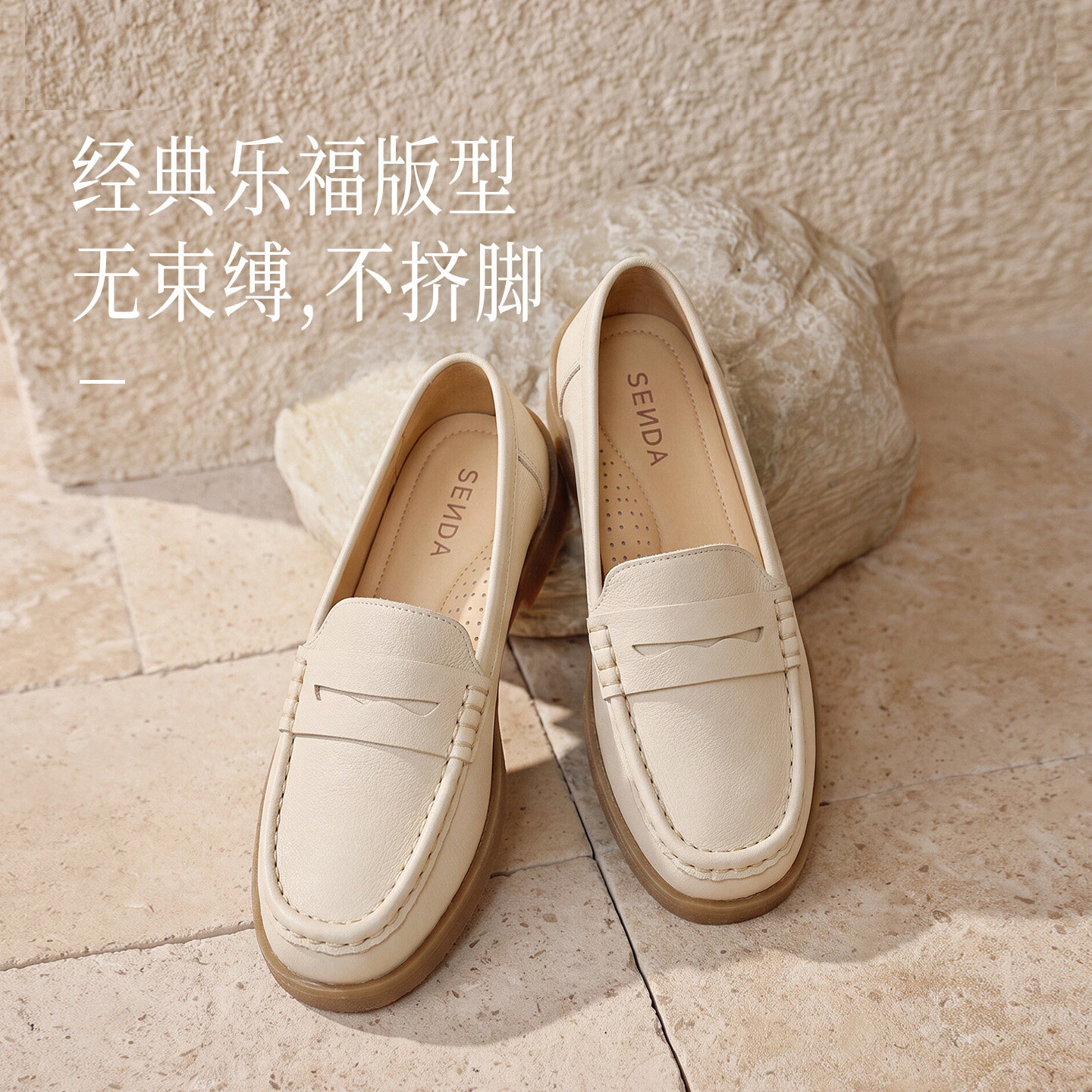 图 3