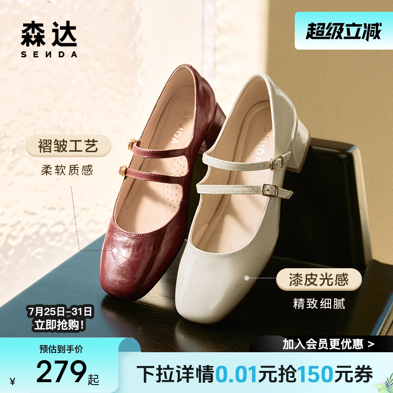商品详情图片